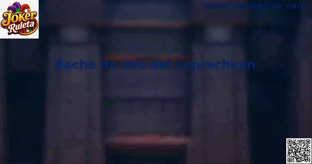 Interfaz de juego